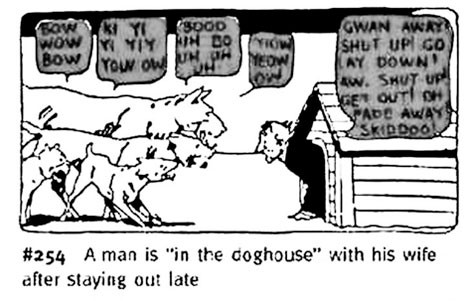 From Winsor McCay's comic strip Dream of the Rarebit Fiend, circa 1904-1905.  Public Domain