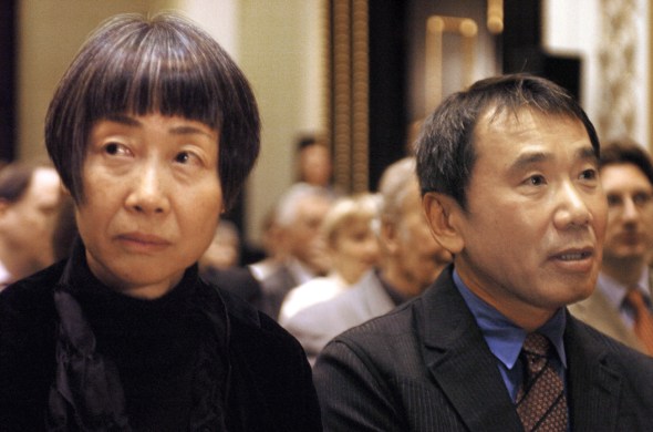 Haruki and Yoko Murakami