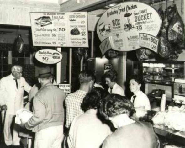 OK, it wasn't this long ago... but I love vintage pictures. And this one is connected to a great article on the social history of KFC and white bread.